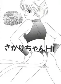 [Dr. Ten] Lolita Store