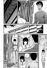 [Shion] Ingyaku no Rasen - Spiral of Indecent Oppresses