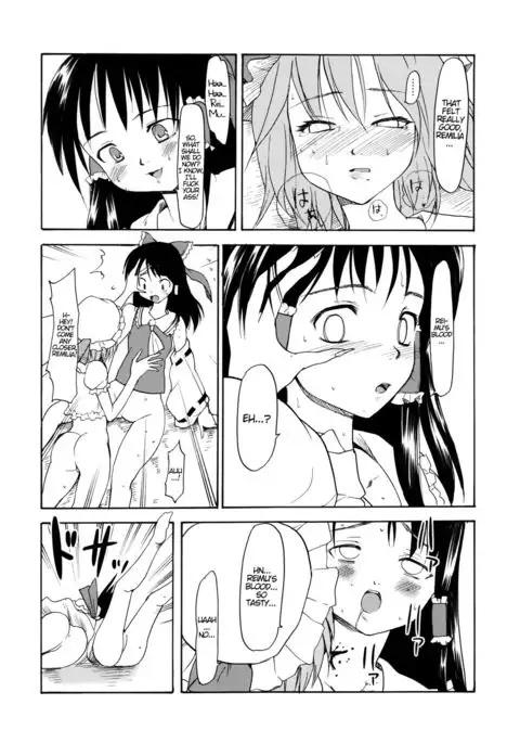 Touhou Ukiyo Emaki Hakurei Reimu