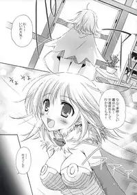 [MiyuMiyu Project] FANTASTIC!! (ro)