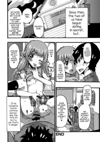 [Omita☆] Love♥Bathtime (Gekkan Web Otoko no Ko-llection! S Vol. 31) [English] [mysterymeat3] [Digital]