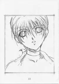 (C57) [Shibarism (Shibari Kana)] DA2 (Dead or Alive)