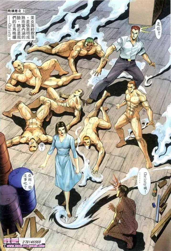 《晚娘傳奇》 Wan Niang stories