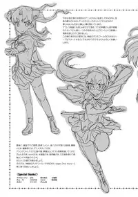 [Erect Sawaru] Shinkyoku no Grimoire II -PANDRA saga 2nd story- [Digital]