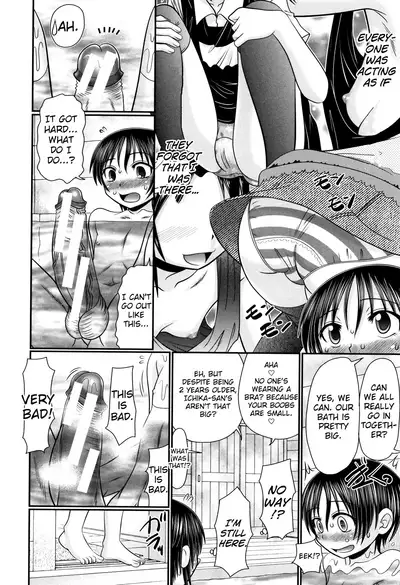 Boku ga Kemono SEX ni Hamaru made Ch.1-2