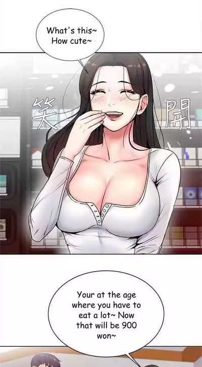 Eunhye's Supermarket Ch.16/?