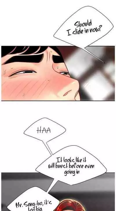 DELIVERY MAN Ch. 1-5 [English]