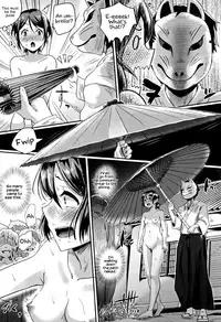 [Guglielmo] Shishunki Marudashi! | Puberty fully exposed [English] [EHCove]