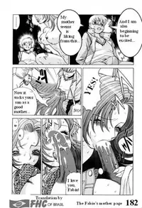 The Fabio's mother [English] [Rewrite] [FHC]
