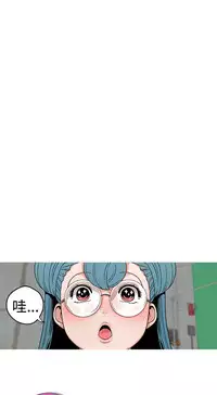 女神狩猎12-15 Chinese