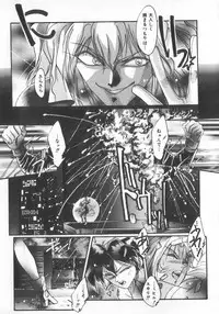 [Anthology] INDEEP Vol.07