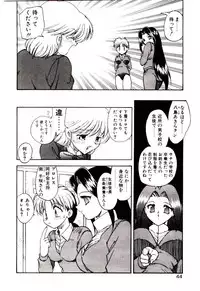 [Hiryuu Ran] Read Me