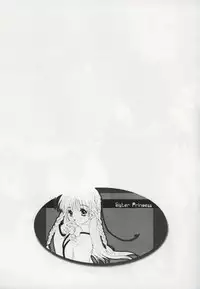 [Sakurara & Cherry (Sakura Mitsuru)] Karen: Love a Doll My Sister (Sister Princess)