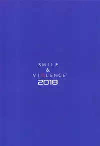 (C95) [Egao de Bouryoku (mogg)] SHIMAKAZEX (Kantai Collection -KanColle-)