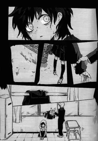 Soshite Kyoku wa yamanai | The Melody Which Ceases to End