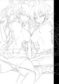 (C88) [DEX+ (Nakadera Akira)] Rise Chie (Persona 4) [English] [MintVoid]