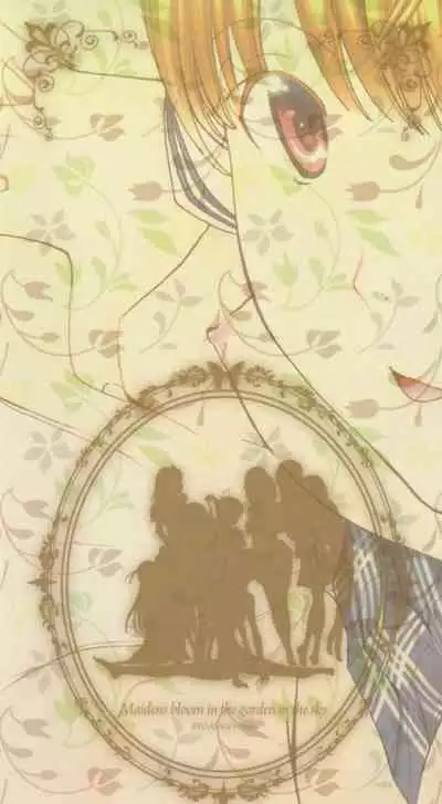Otome Saku. - Maidens bloom in the garden in the sky