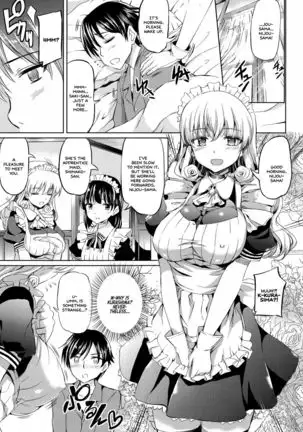 Ojousama no Maid Jijou Ch. 1-9 =White Symphony=