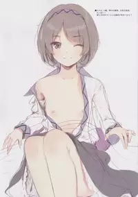 (C95) [Gekidoku Shoujo (ke-ta)] GRAFFITI Vol. 3 (Touhou Project)