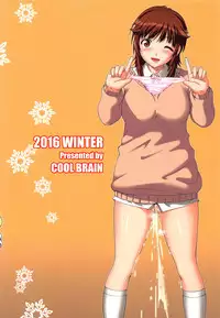 (C91) [Cool Brain (Kitani Sai)] Haisetsu x Shukujo Oshikko Party 2 (Amagami)