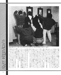 CREAM LEMON ORIGINAL VIDEO COLLECTION