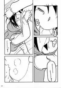 (C59)[AKKAN-Bi PROJECT(Yanagi Hirohiko)] PABP (Love Hina)