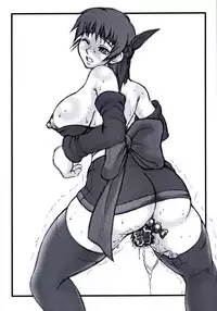 (C62) [Motsu Ryouri (Motsu)] Hanabi (Dead or Alive)