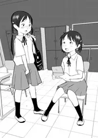 [GirlSport (Jungfrau)] Hoken Taisoubu 01