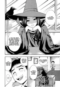 [Azuma Tesshin] Pink de Pink [English] [Animexis]