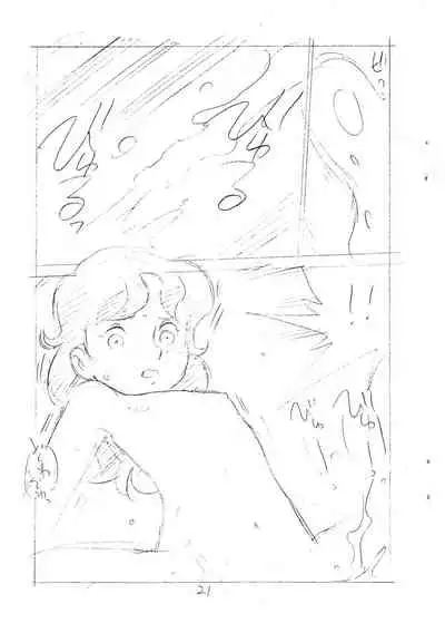 [Shinsekai Soukensha (Asari Yoshitoo)] Enpitsu Kaki Eromanga (Tetsujin 28-gou)