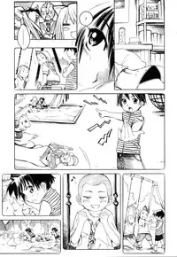 [Shinonome Tarou] Swing Out Sisters