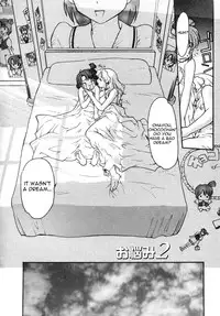 [Harumi Shimamoto] Chocolate Melancholy Vol. 1 ch 1, 2 , 7 & 8 [English]