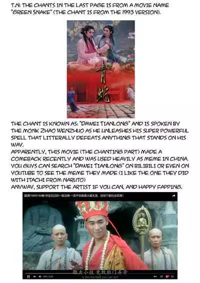 Shamare's Pre Employment Screening