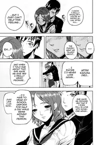 [Ashiomi Masato] PINKS LINKS [English] [QBtranslations]