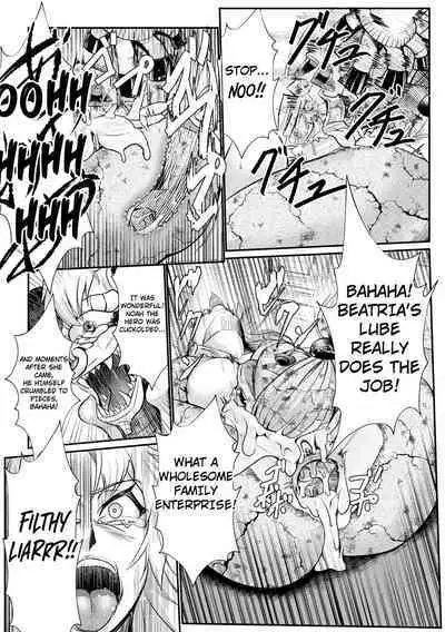 [Mou] The Heroic Family Sealed in Lewd Stone (Complete)