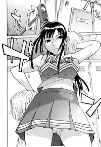 [Ube Yoshiki] Ne! Attamaro? Ch. 1-4 [English] [Tadanohito]