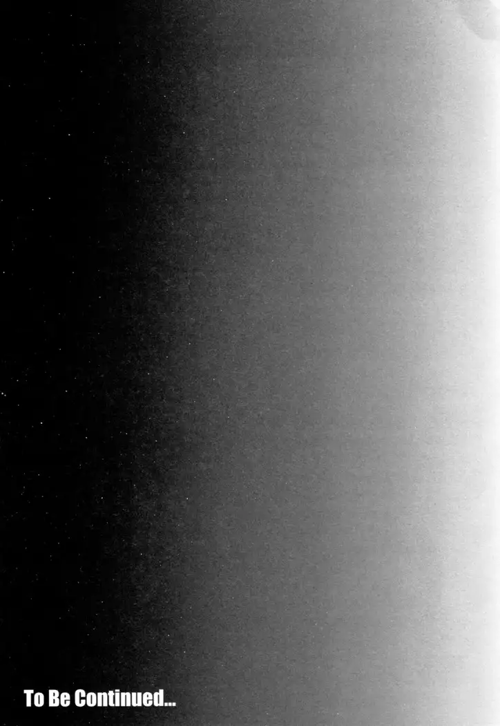 Soukan no Replica - Replica of Mother l 상간 레플리카