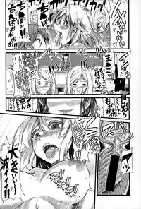 COMIC Shingeki 2015-03