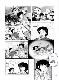 (C81) [Kaigetsudou (Jigoku Sensei Hirobe~)] Fairy 13 (Maison Ikkoku) [English] [MisterJ167]