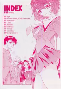 [Younagi Kahoru] Eye -no make-