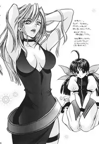 [Smashbox] Hard Candy 2 (GGX) (ggx)