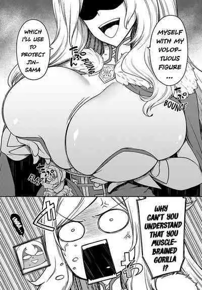 Tentacle Hole Chapter 15