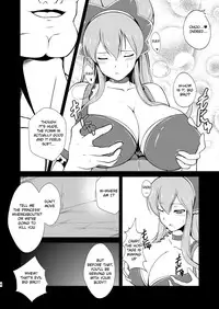 [8cm (8000)] -AB-anal bitch (Ixion Saga DT) [English] -Krizalid- [Digital]