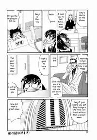 Sex Toy Salesman [English] [Rewrite] [EZ Rewriter]