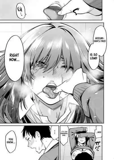 Metsuki no Warui Class no Anoko