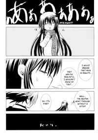 (C86) [Usagizadou (Enu)] Sairoku Bon ・Sou (Nurarihyon no Mago) [English] [EHCove + mariesmns]