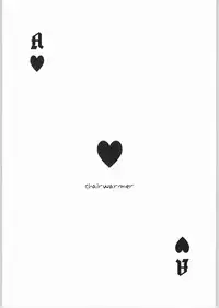 [Kinbou Sokai] chairwarmer