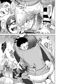 Monthly QooPA 2015-05 [Digital]