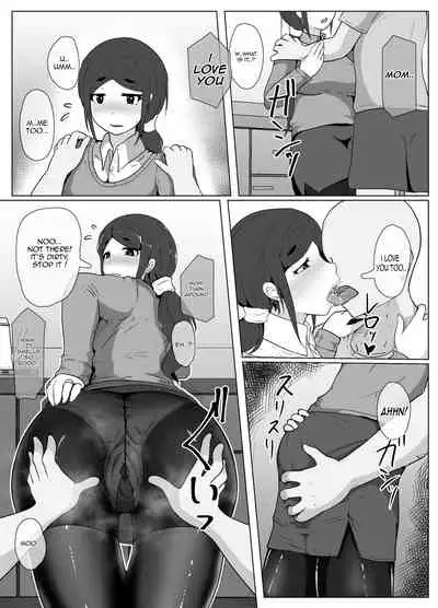 [Moya] Mother and Son Love Story Compilation