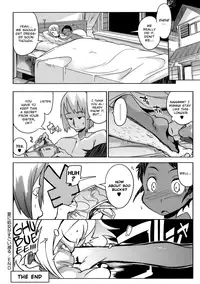 [F4U] The Number of Virgins Greatly Drops in the Summer [English]